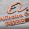 Группа Alibaba выпустила...