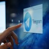 Мессенджер Telegram...