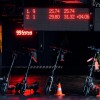 Китайская Segway...