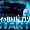 Корпорация Microsoft...