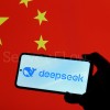 Китайская DeepSeek...