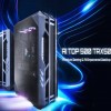 Тайваньская Gigabyte...