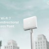 Фирма TP-Link изготовила...