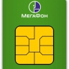 Компания МегаФон...