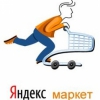 Сервис Яндекс.Маркет...