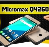 ?Компания Micromax...
