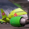 Компания S7 Airlines и...