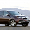 Компания Acura решила...