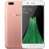 Компания Oppo...