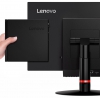 Компания Lenovo показала...