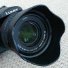 Panasonic готовит...
