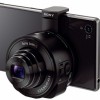 Вскоре Sony выпустит...
