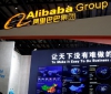 Компания Alibaba Group...