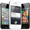 В июне Apple начнёт...