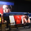 Корпорация Epson...