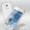 Samsung Galaxy S II Plus с 1,2-ГГц...