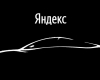 Компания ?Яндекс...
