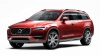 Компания Volvo...