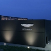 Компания ?Aston Martin...