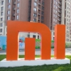 Компания Xiaomi готовит...