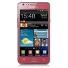 Ремонт Samsung Galaxy SII...