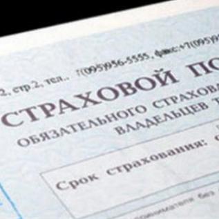 Имеет ли смысл...