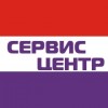 СервисЦентр