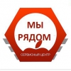 Ремонт стиральных...
