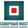Северный мост