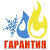 Линия Сервиса Курск
