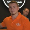 Хоум Маркет в...