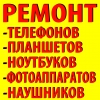 MrGadget  на Филях