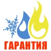 Линия Сервиса Воронеж