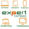 Expert на Звенигородской
